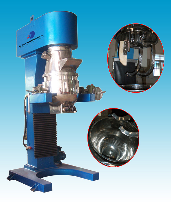 Tungsten Carbide Quick Drying Mixer