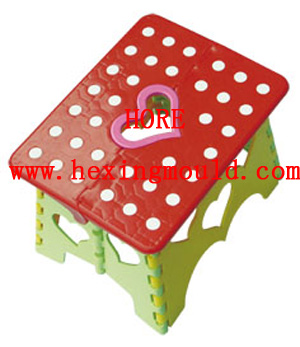plastic children foldable stool