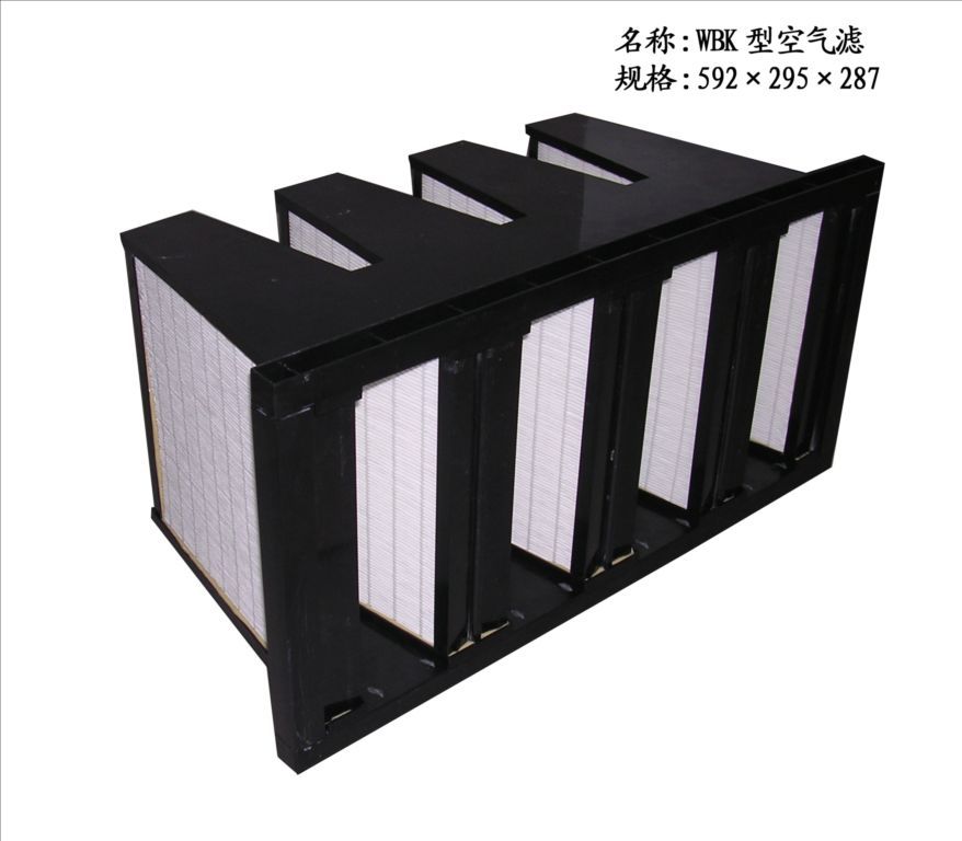V-bank rigid cassette high efficiency air filter