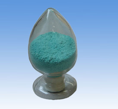 nickel sulphate