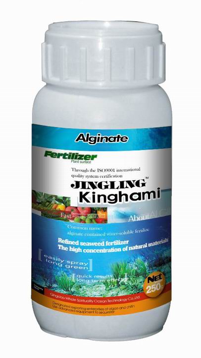 Kinghami(foliar fertilizer)