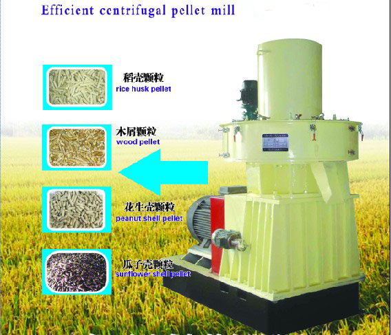 Efficent Centrifugal pellet mill