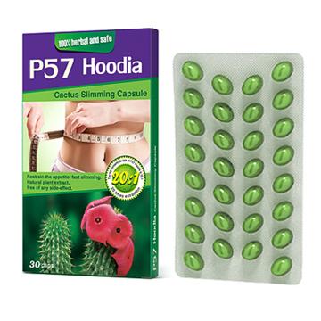 P57 Hoodia diet pill--perfect shape shows in 30 days