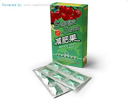 Super Slim Pomegranate Weight Loss Capsule (silver foil)