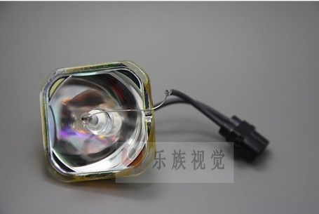 Projector Lamp Without Housing for Epson (ELPLP49)