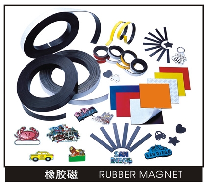 Rubber magnet