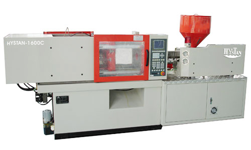 injection molding machines