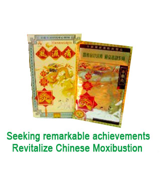 moxa for Rheumatism