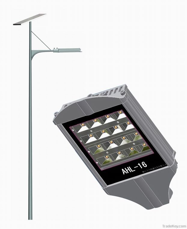 21W Sloar LED Street Light