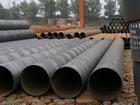 spiral steel pipe