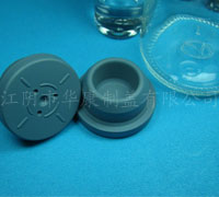 32-A Butyl Rubber Stopper