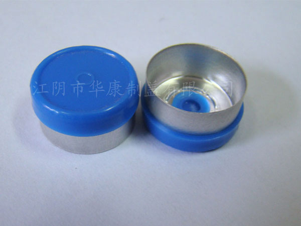 ZB-13 Aluminum Plastic Cap