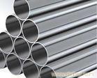 Alloy pipe