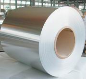 Household Aluminium Foil