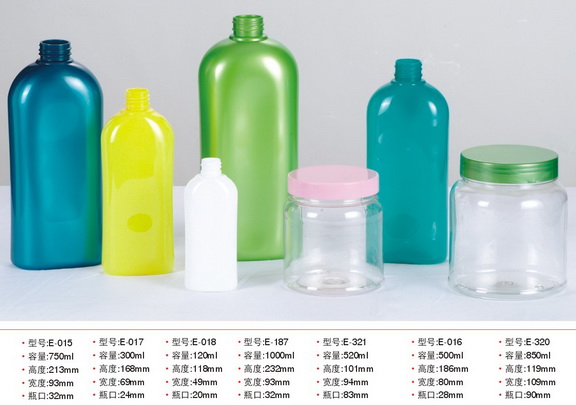 Plastic Bottle of Series No.10