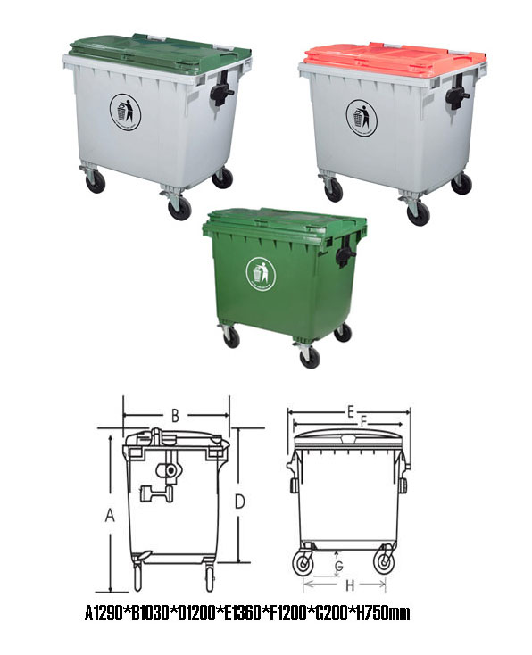 plastic waste bin