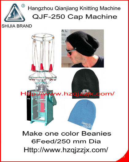 Rib Beanies Cap Knitting Machine (QJ-250)
