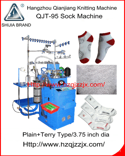 QJ2009 6F Terry/Loop Sock Knitting Machine (QJT-95)