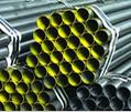 precision seamless steel tubes
