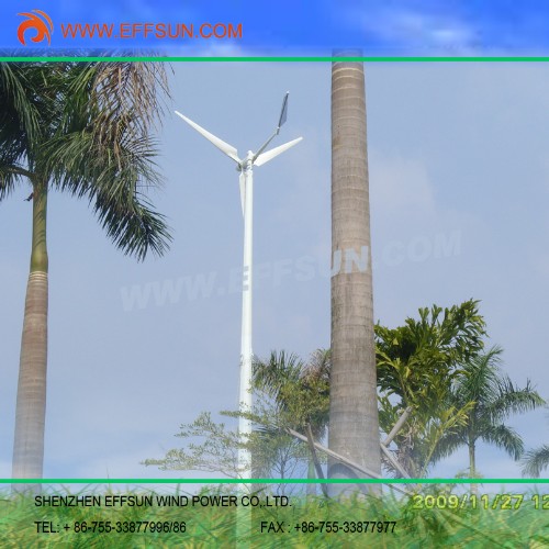 Horizontal Wind Turbine 5Kw