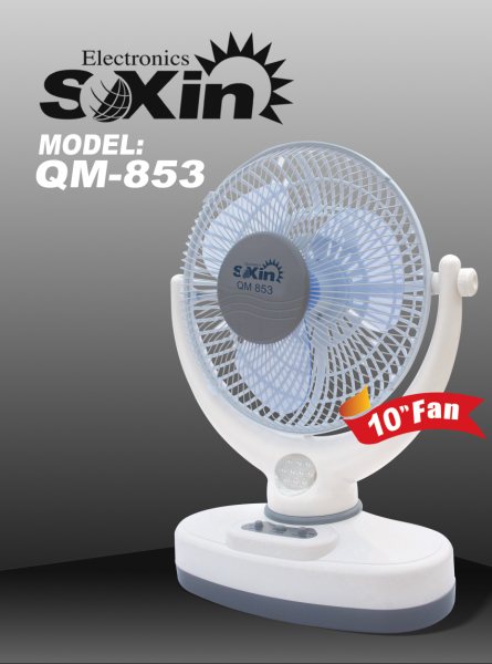 10inch  emergency  fan with LED lights (QM853)