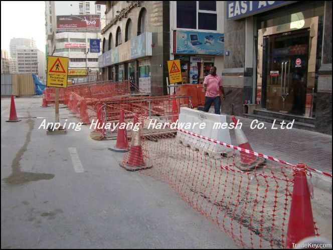 Orange Plastic Safety Fence