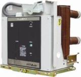 Indoor High Voltage Vacuum Circuit Breaker (VSm-12 Series)