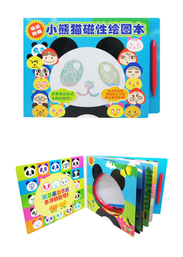 Panda Magnetic Sketch Book