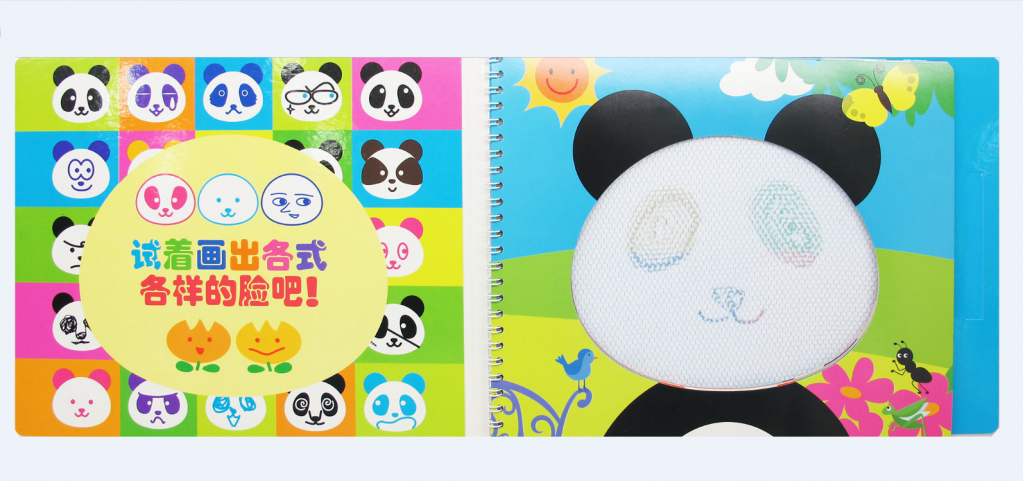 Magnetic Drawing Sketching Book Board