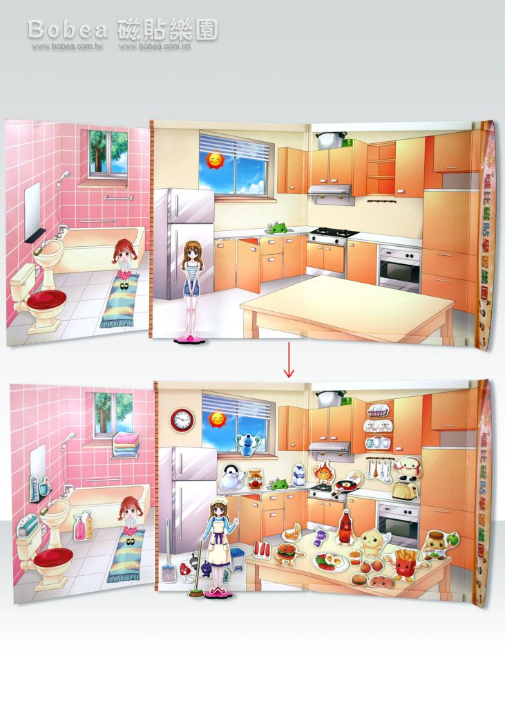 Magnetic Game Book Kitchen Bathroom