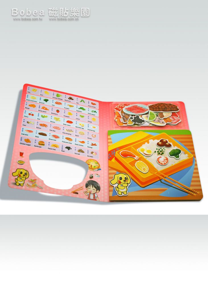 Food Magnetic Game Book