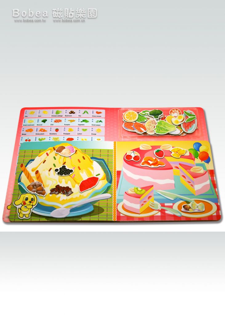 Food Magnetic Game Book