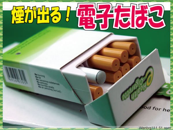Mini E-Cigarette, Health E-Cigarette