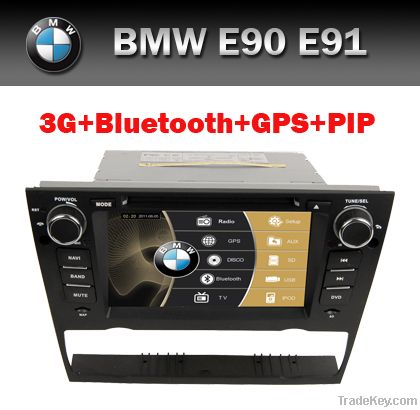 Hot Car audio for BMW E90 