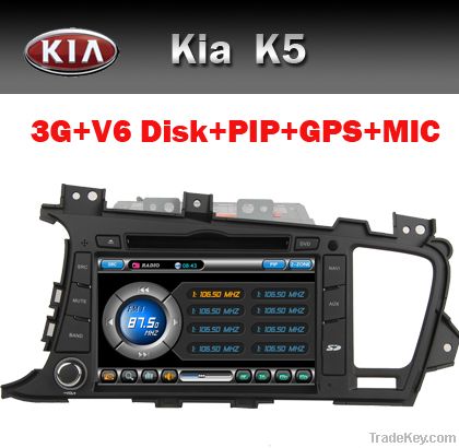 3G Car DVD for Kia K5/Optima with GPS
