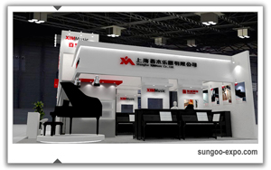 2010Shanghai BAUMA EXHIBITION  booth design and construction