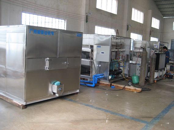 Commercial Plate Ice Machine