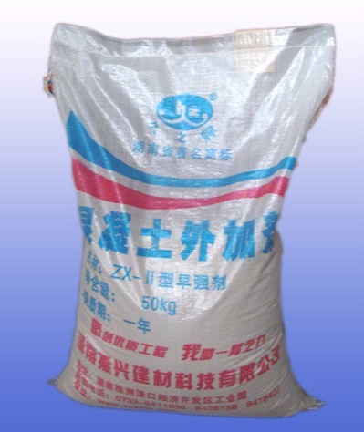 Concrete Water-Reducing Agent