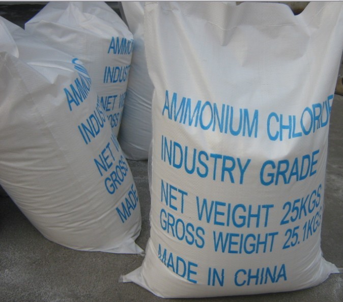 ammonium chloride industrial grade