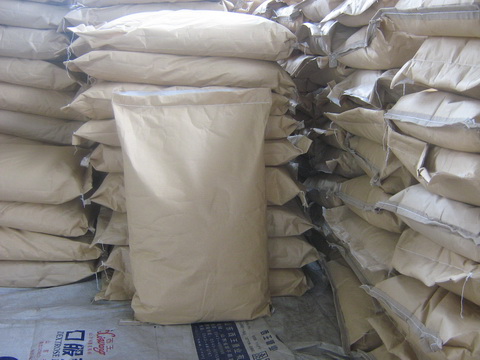 ammonium chloride food grade