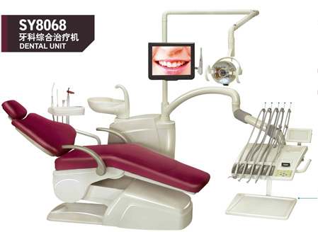 dental unit promotion