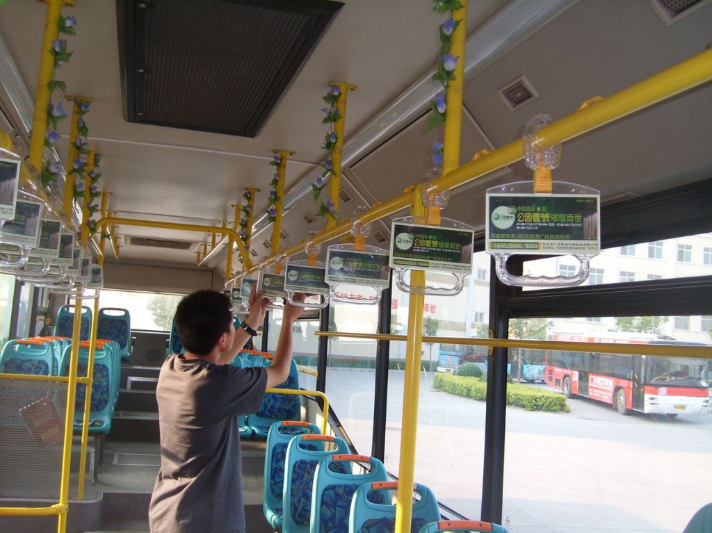 Bus Part-Advertising Bus Handle For Yutong Bus