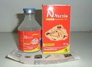 Veterinary Injectable