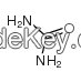 low purity automotive grade technical grade carbamide/urea for adblue liquid