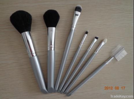 cosmetic brush set serial