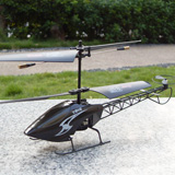 small size rc helicopter