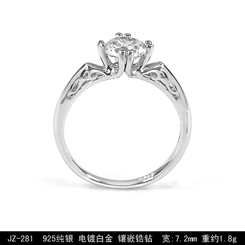 925 Sterling Silver CZ Rings for Wedding, Gift and Celebrations