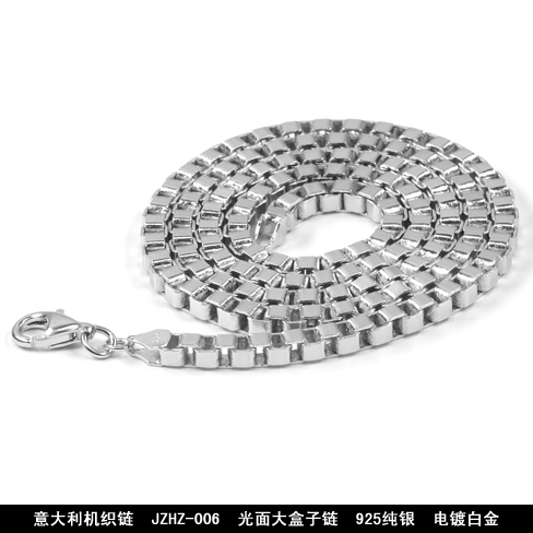 Fine Jewelry 925 Sterling Silver Italian Silver Chains for Necklace