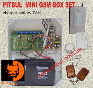 HOME ALARM WIRELESS GSM SYSTEM "PITBUL-MINI SET"