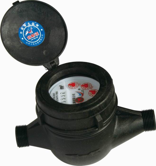 Dry-dial Condition protect water meter(LXGH-15E-20E)